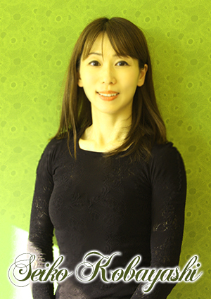 小林世以子